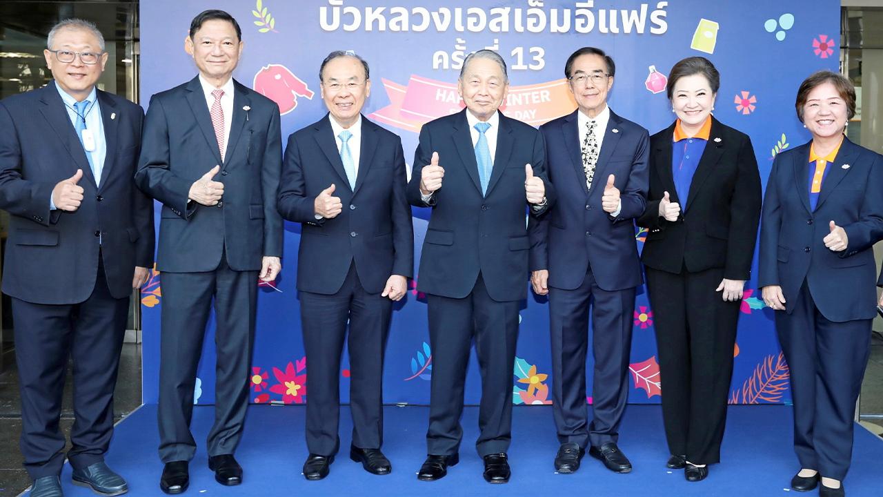 "ฉันท์ชาย พันธุฟัก" มอบเครื่องตรวจอวัยวะภายใน ณ รพ.จุฬาลงกรณ์