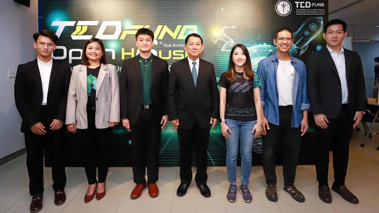 "ฉันท์ชาย พันธุฟัก" มอบเครื่องตรวจอวัยวะภายใน ณ รพ.จุฬาลงกรณ์