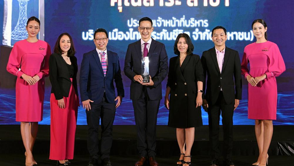 "67th YWCA diplomatic Charity Bazaar" รายได้มอบให้โครงการการกุศล