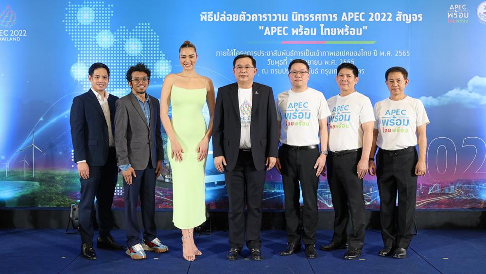 "67th YWCA diplomatic Charity Bazaar" รายได้มอบให้โครงการการกุศล