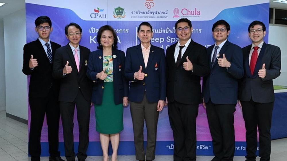 "67th YWCA diplomatic Charity Bazaar" รายได้มอบให้โครงการการกุศล