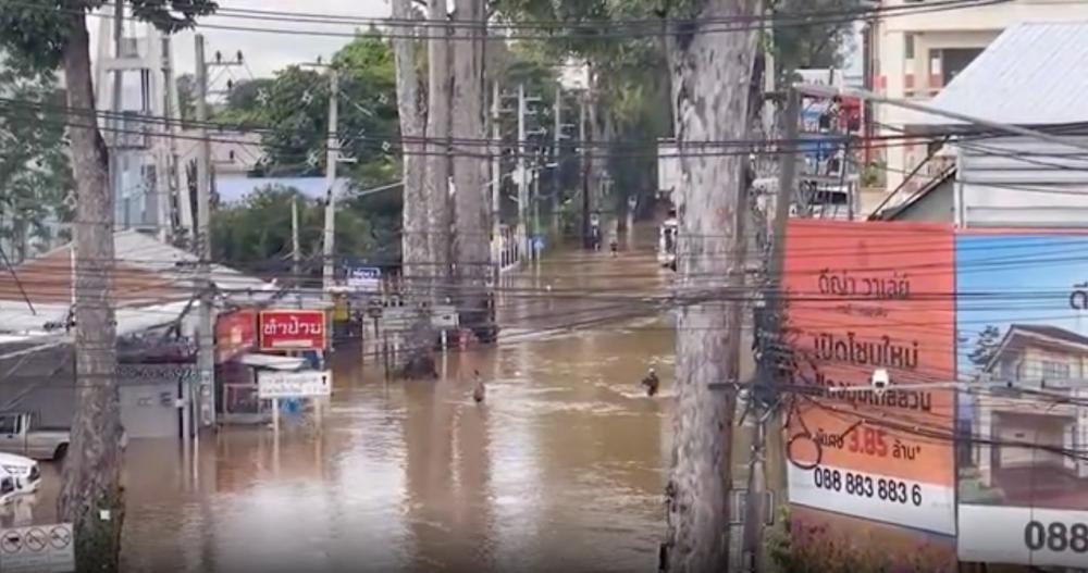 เชียงใหม่อ่วม น้ำปิงท่วมหนักสุดในรอบ 11 ปี จมหลายจุด ล่าสุดเริ่มทรงตัว