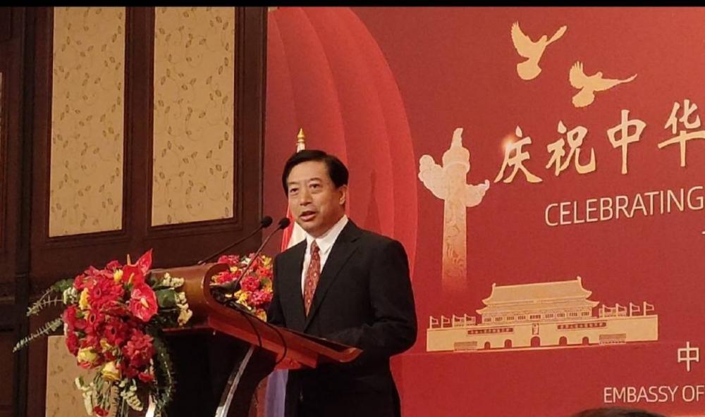 ฉลอง 73 ปี วันชาติจีน สานสัมพันธ์ความร่วมมือไทย-จีน