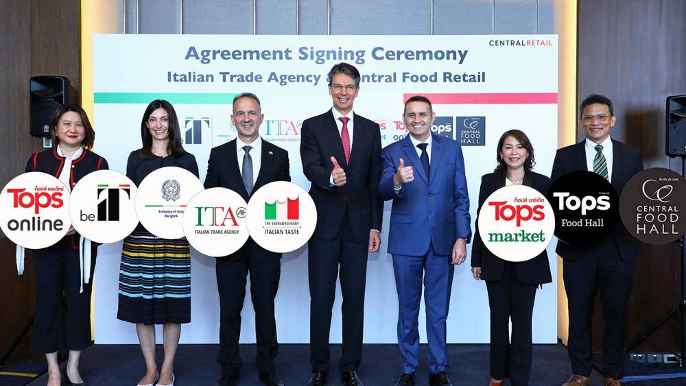 มอบรางวัล "SX Shaper Award 2022" ให้ทีมอาสาสมัครสาธารณสุขประจำหมู่บ้าน