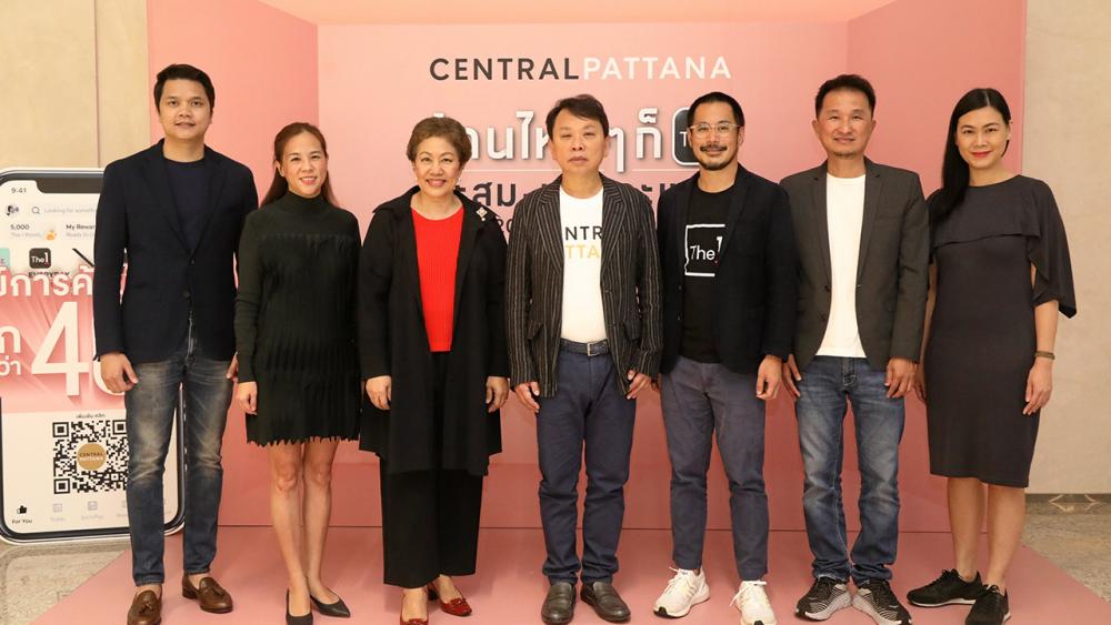 มอบรางวัล "SX Shaper Award 2022" ให้ทีมอาสาสมัครสาธารณสุขประจำหมู่บ้าน