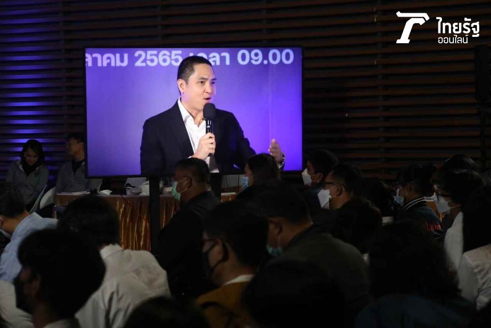 คุณวัชร วัชรพล ประธานเจ้าหน้าที่บริหารธุรกิจ บริษัท ทริปเปิล วี บรอดคาสท์ จำกัด