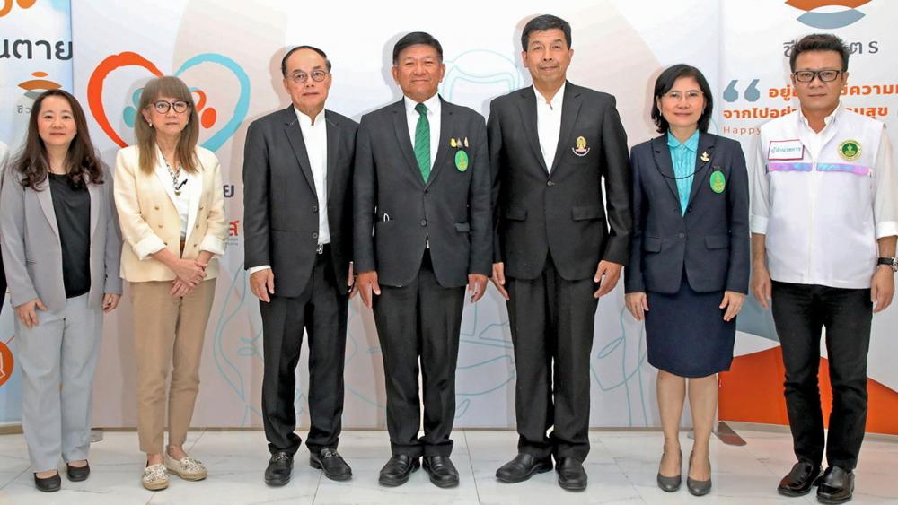 "นันทมาลี ภิรมย์ภักดี" มอบเงินบริจาคจำนวน 1,100,000 บาท ให้ศิริราชมูลนิธิ