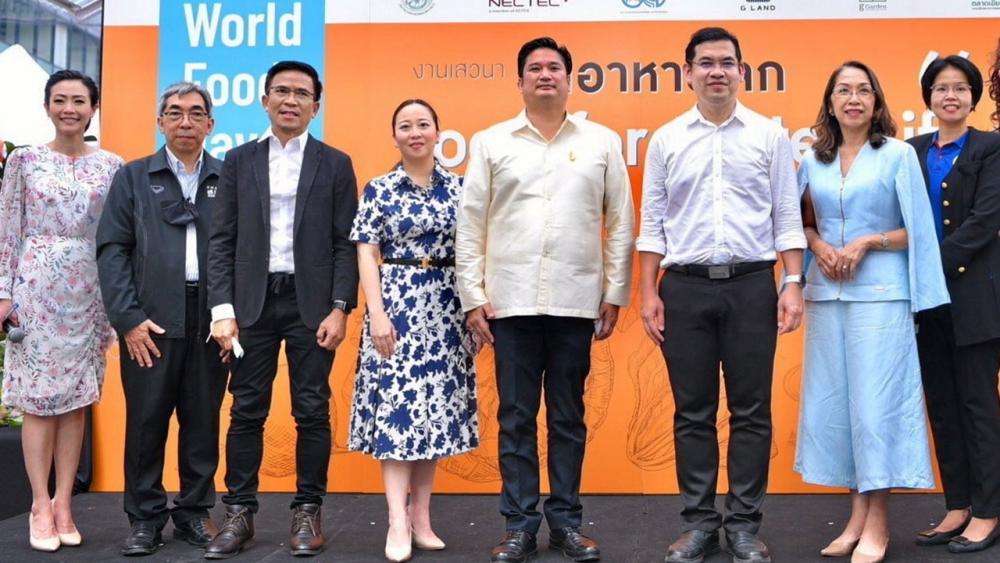 เครือสหพัฒน์ มอบเงิน 50 ล้านบาท เพื่อปรับปรุงอาคารเทียม-สายพิณ โชควัฒนา