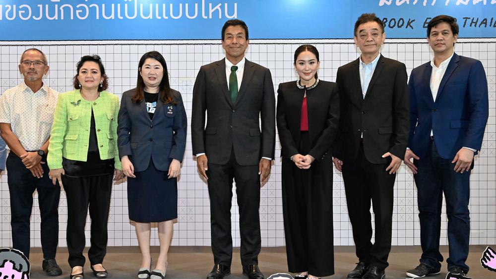 เครือสหพัฒน์ มอบเงิน 50 ล้านบาท เพื่อปรับปรุงอาคารเทียม-สายพิณ โชควัฒนา