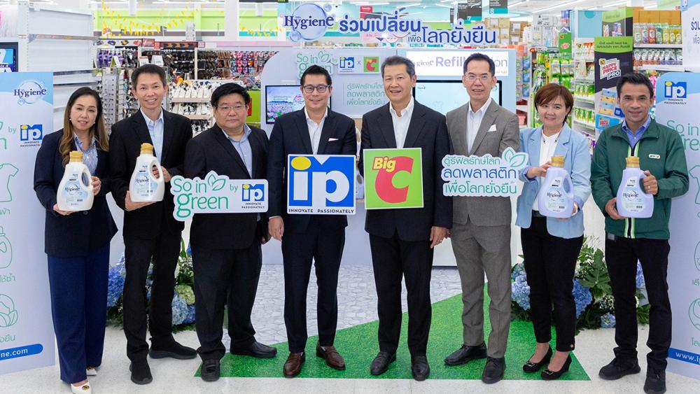 เอกอัครราชทูตไทย จัดงานเลี้ยงต้อนรับคณะผู้รับรางวัลผู้ประกอบการสตรีดีเด่นแห่งอาเซียนปี 2022