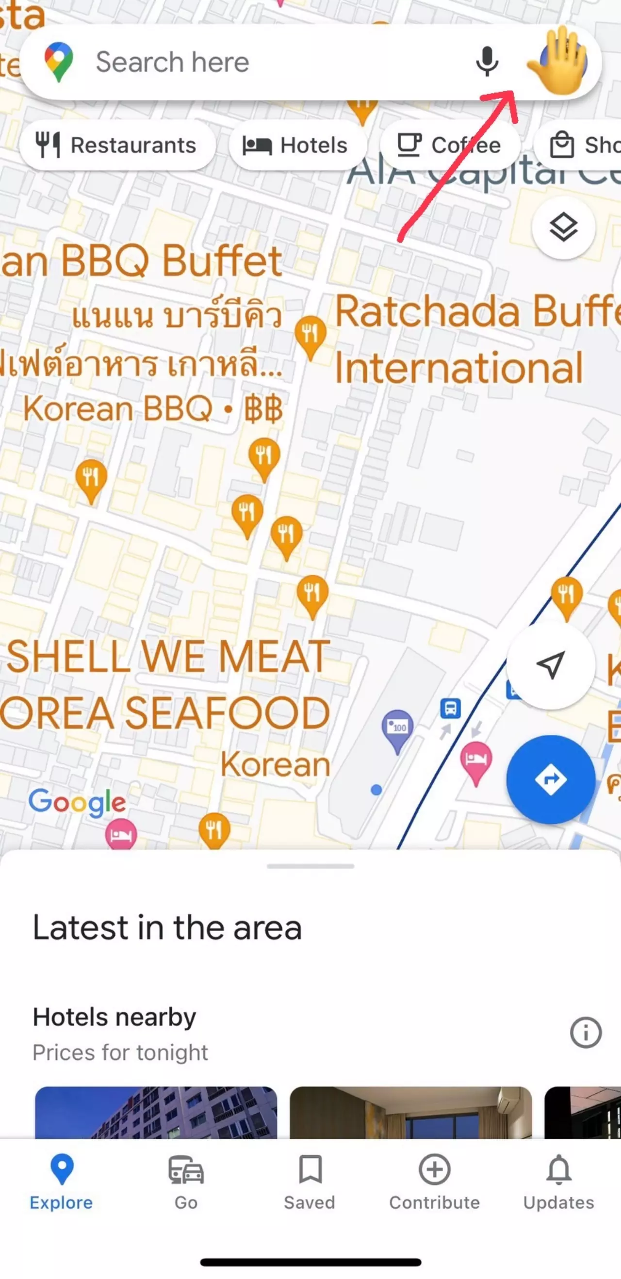 Google Maps ขั้นเทพ เลิกพาขึ้นทางด่วน หาปั๊มน้ำมันทันใจ ลบประวัติการเดินทาง