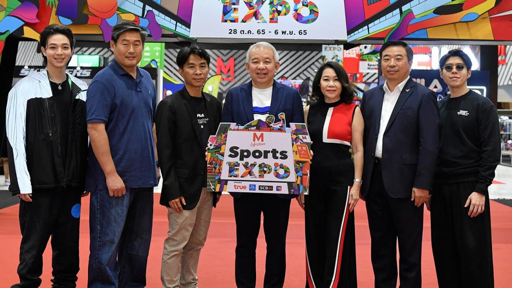 "พิธาน และ บุญศักดิ์" รับรางวัลสุดยอด CEO ตลาดหลักทรัพย์ 2022