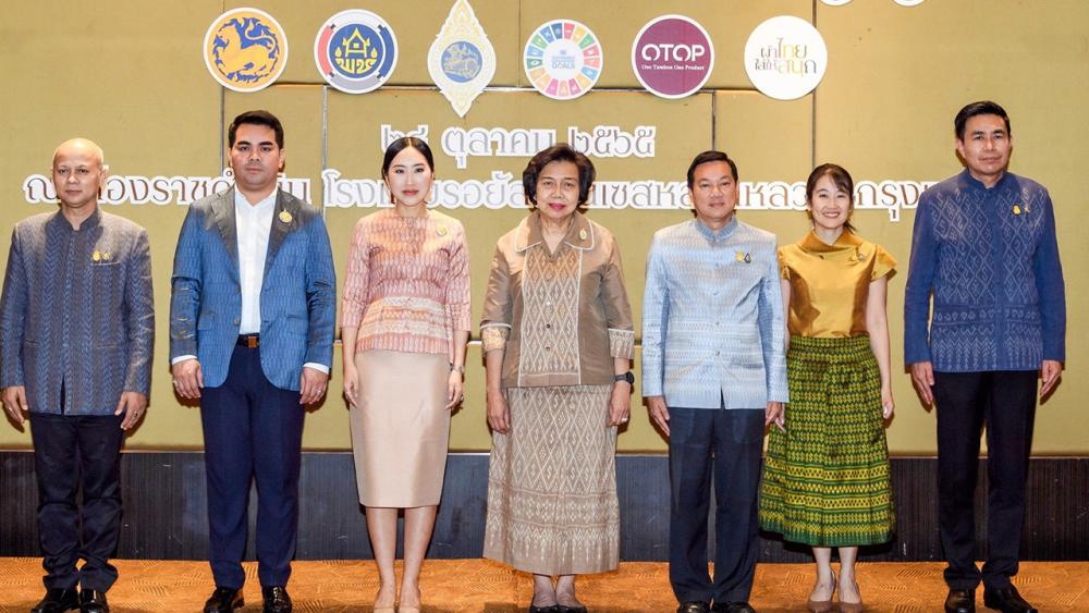 "พิธาน และ บุญศักดิ์" รับรางวัลสุดยอด CEO ตลาดหลักทรัพย์ 2022