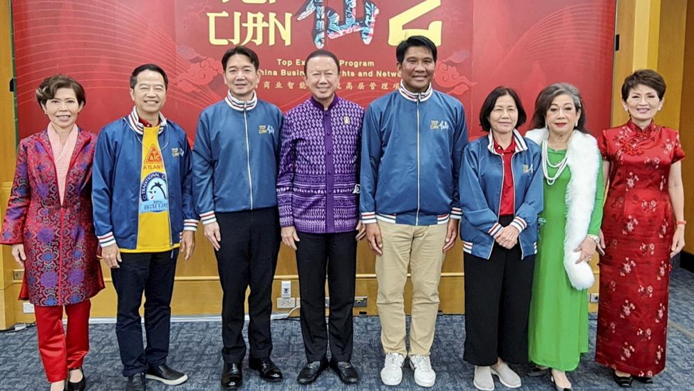 "พิธาน และ บุญศักดิ์" รับรางวัลสุดยอด CEO ตลาดหลักทรัพย์ 2022