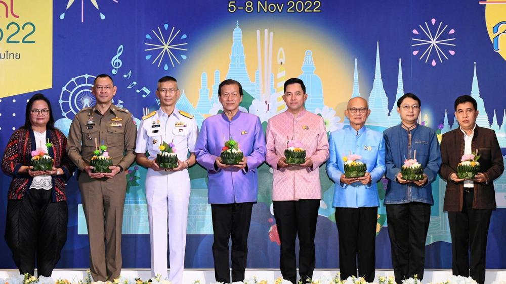 "พิธาน และ บุญศักดิ์" รับรางวัลสุดยอด CEO ตลาดหลักทรัพย์ 2022