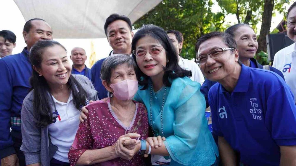 "ไทยสร้างไทย" ขอแก้น้ำท่วม-น้ำแล้ง อุบลฯ ยัน ชาวบ้านเดือดร้อนอีกไม่ได้