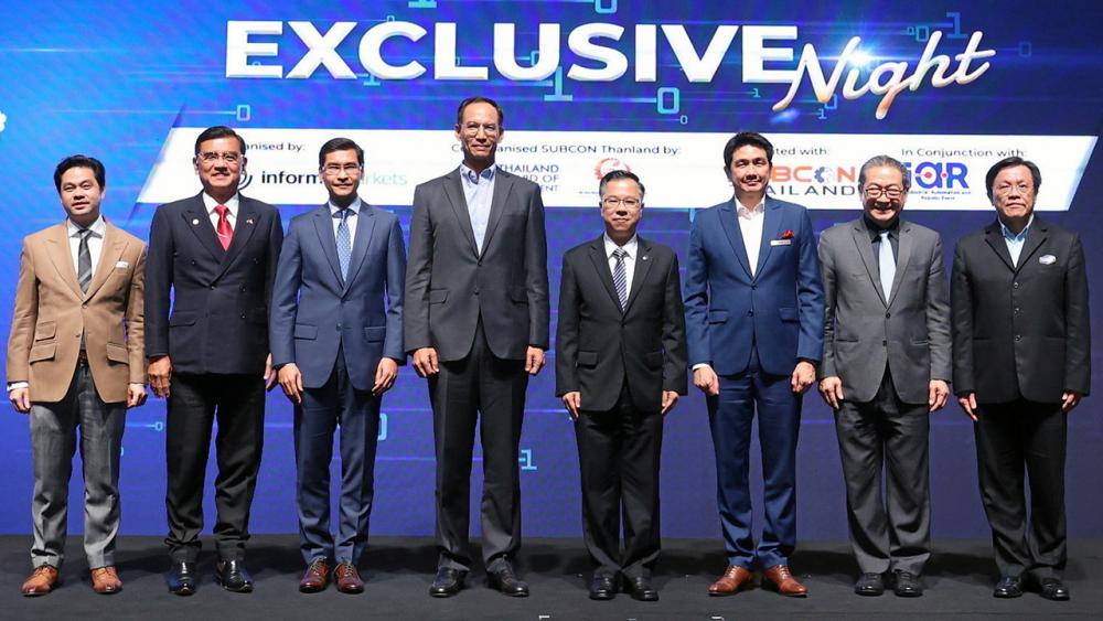 ผวจ.เชียงราย เปิดโครงการ “กรีนซีซั่น แอ่วเจียงฮายวันฝนพรำ”