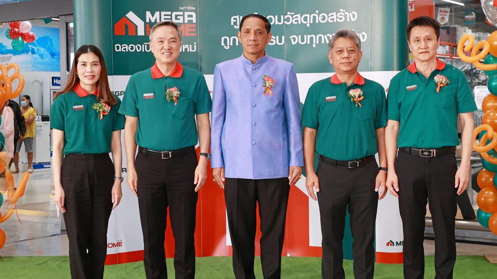 ผวจ.เชียงราย เปิดโครงการ “กรีนซีซั่น แอ่วเจียงฮายวันฝนพรำ”