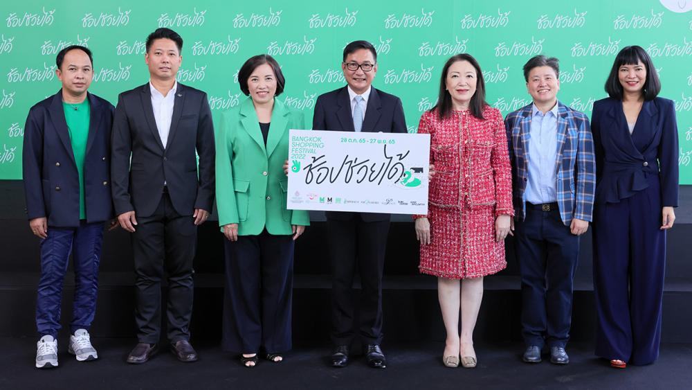 เมืองไทยประกันชีวิต มอบหมวกนิรภัยให้ ดร.สุทธิพล ทวีชัยการ เลขาธิการ คปภ.