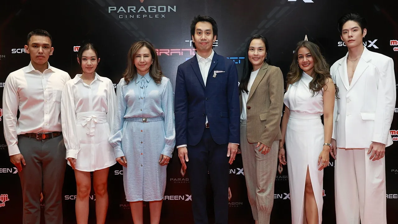 "สุริยน ศรีอรทัยกุล" ชวนเพื่อนสนิทร่วมเซอร์ไพรส์ฉลองวันเกิดให้ "อสิตา วิมลไชยจิต"