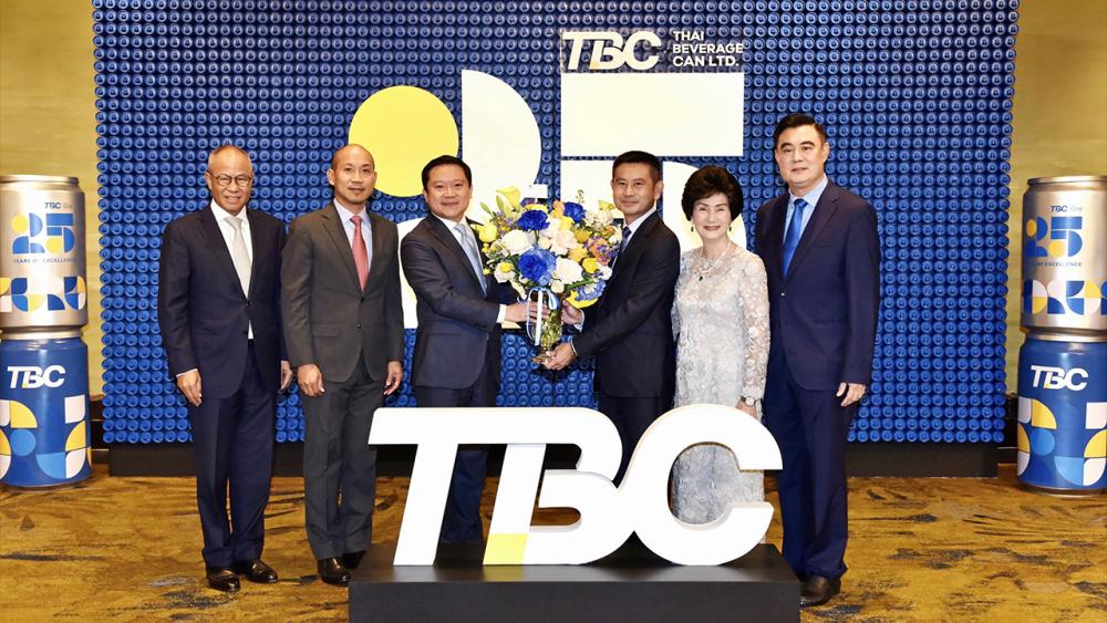 ผู้ว่าชัชชาติ เปิดงานความรู้ความเข้าใจเกี่ยวกับการประชุมเอเปก