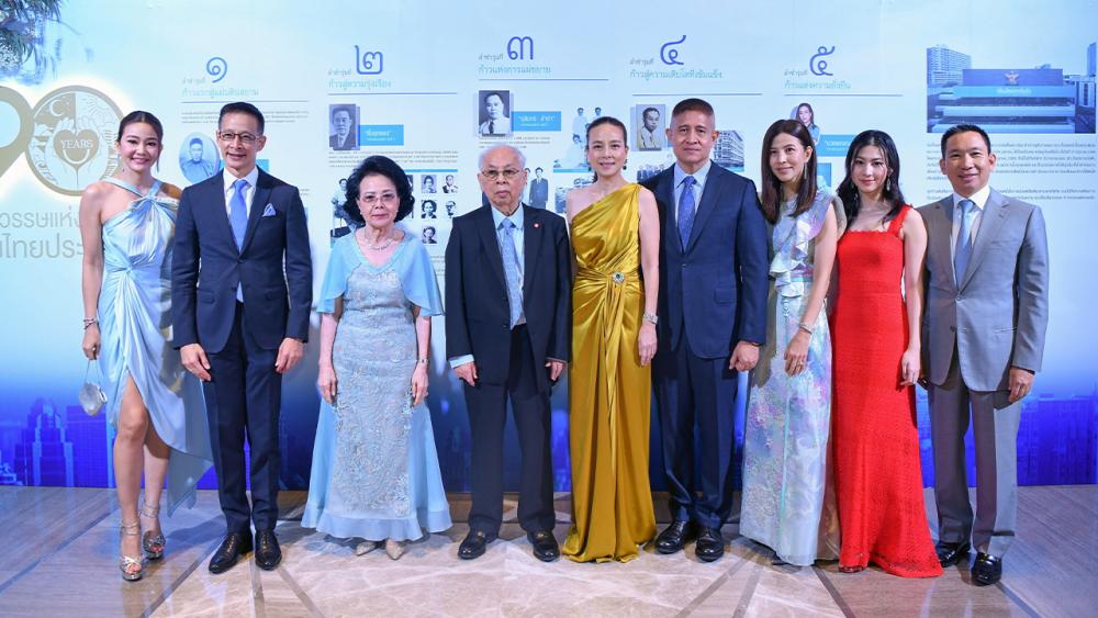 ผู้ว่าชัชชาติ เปิดงานความรู้ความเข้าใจเกี่ยวกับการประชุมเอเปก