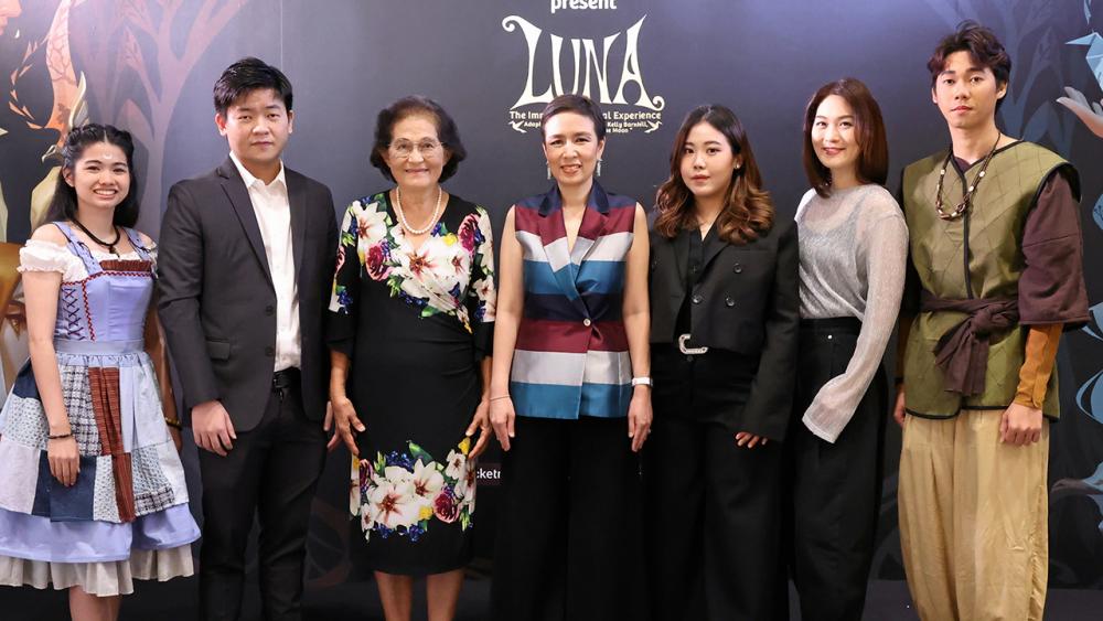 "อาคม เติมพิทยาไพสิฐ" เปิดงาน Money Expo Chiangmai 2022