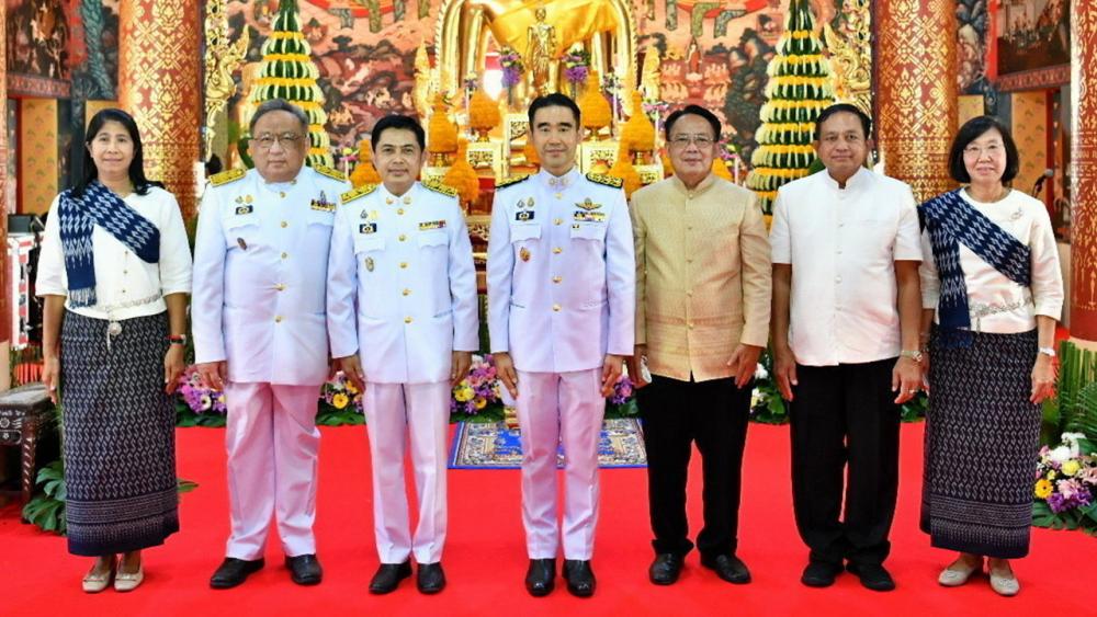 พาเชียร์บอลโลกไปรษณีย์ร่วมกับไทยรัฐ กรุ๊ป เปิดแคมเปญ “เชียร์บอลให้มันเฮลั่นรับโชค”