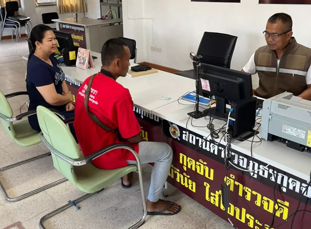 หนุ่มโสดคนอุดรธานี ดวงเฮงถูกรางวัลที่ 1 ในวันเกิด 1 ใบได้ 6 ล้าน (คลิป)