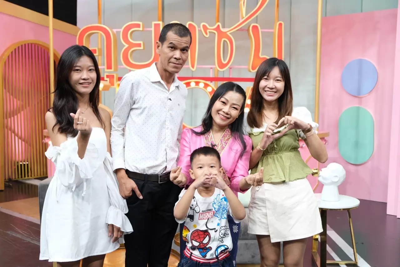 ยาว ลูกหยี เปิดตัวภรรยาที่อยู่กินมา 30 ปี เริ่มมารักกันตอนแต่งงานแล้ว