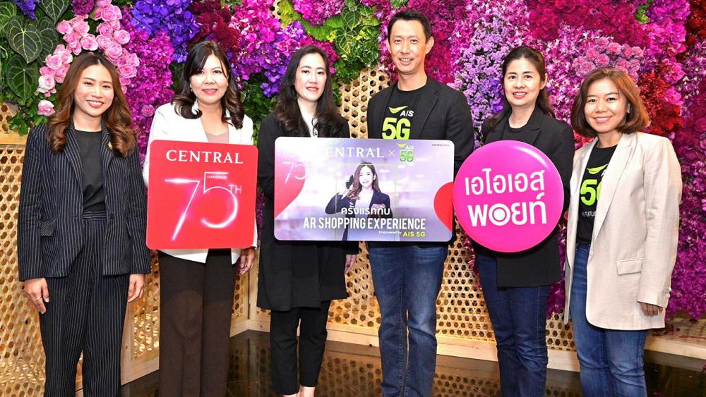 “เกษม ดุษฎีประเสริฐ” เปิดงานอีเวนต์ใหญ่ “บางกอก แอด แอนด์ ไซน์ เอ็กซ์โป 2022”