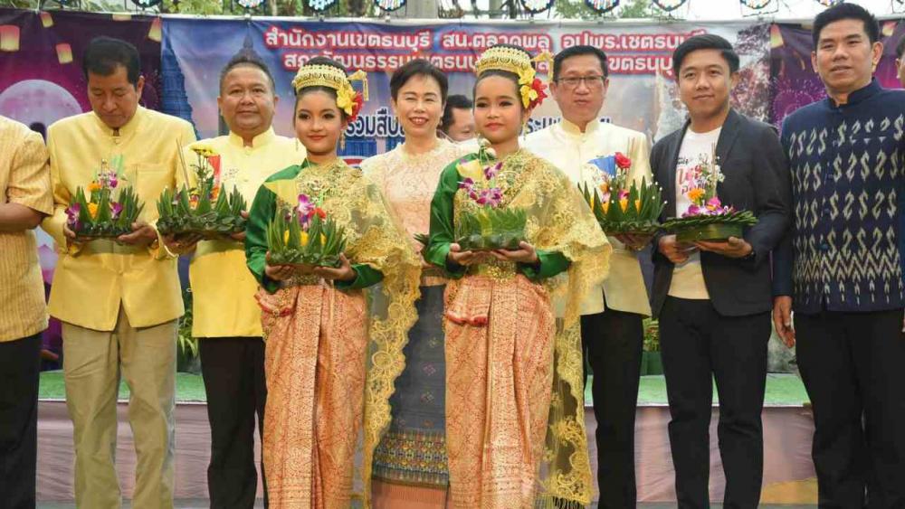 เริ่มแล้ว งาน “วันลอยกระทง เขตธนบุรี” 6-8 พ.ย. 65 สืบสานประเพณีไทย 