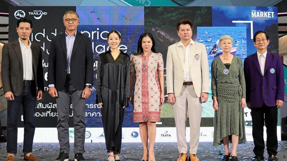 "อาคม เติมพิทยาไพสิฐ" จัดมหกรรมร่วมใจแก้หนี้เพื่อประชาชน