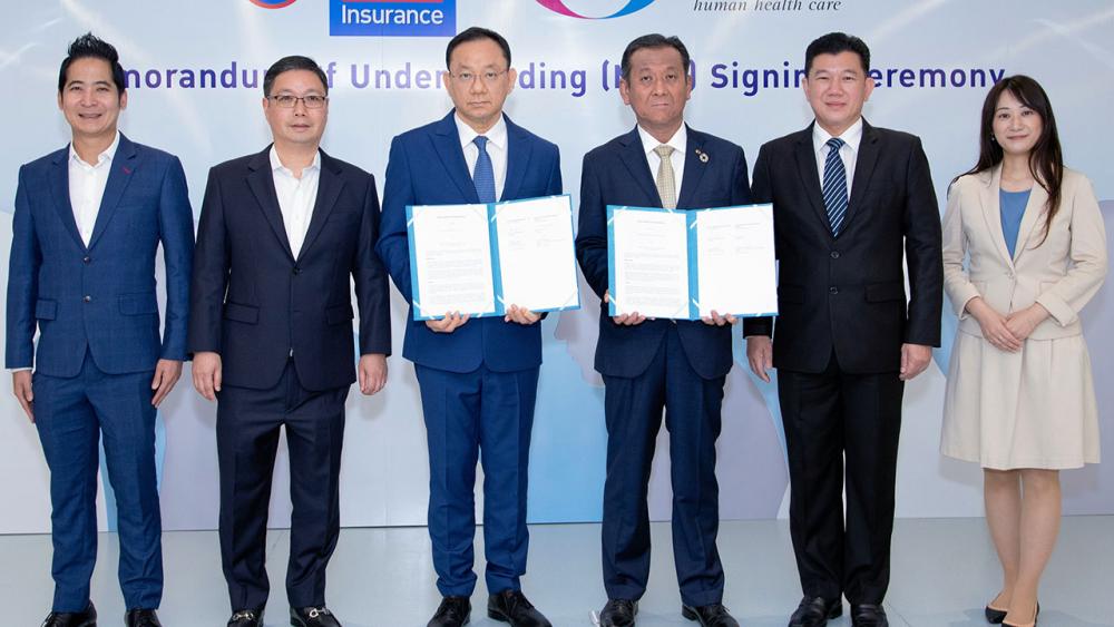 ผู้ว่าฯ กทม. แถลงข่าวจัดงาน Wonder of well-being 2022 “อัศจรรย์เมืองน่าอยู่”