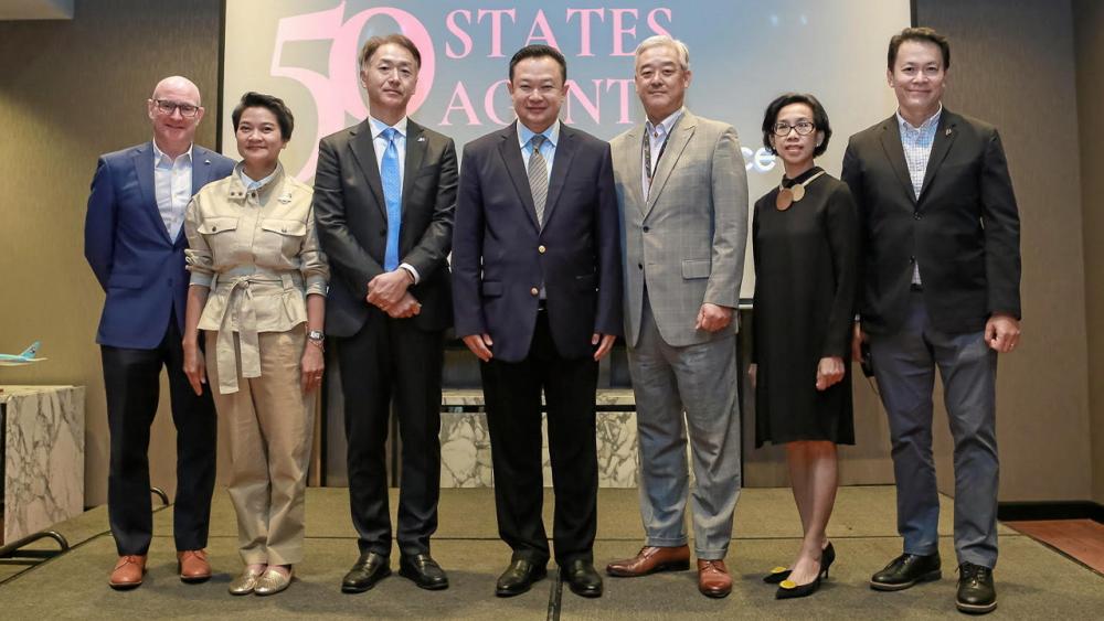 "ประยุทธ์" เปิดงานสายสัมพันธ์ไทย-จีน ณ โรงแรมแชงกรี-ลา