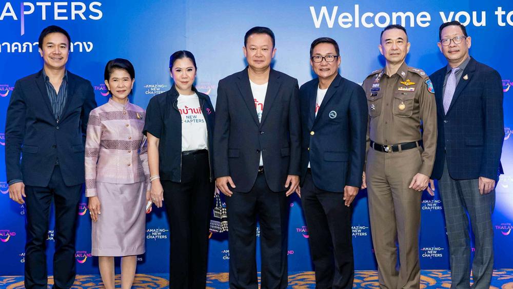 ผู้ว่าการ ททท. จัดอบรมโครงการเป็นเจ้าบ้านที่ดีต้อนรับนักท่องเที่ยวช่วงปลายปี