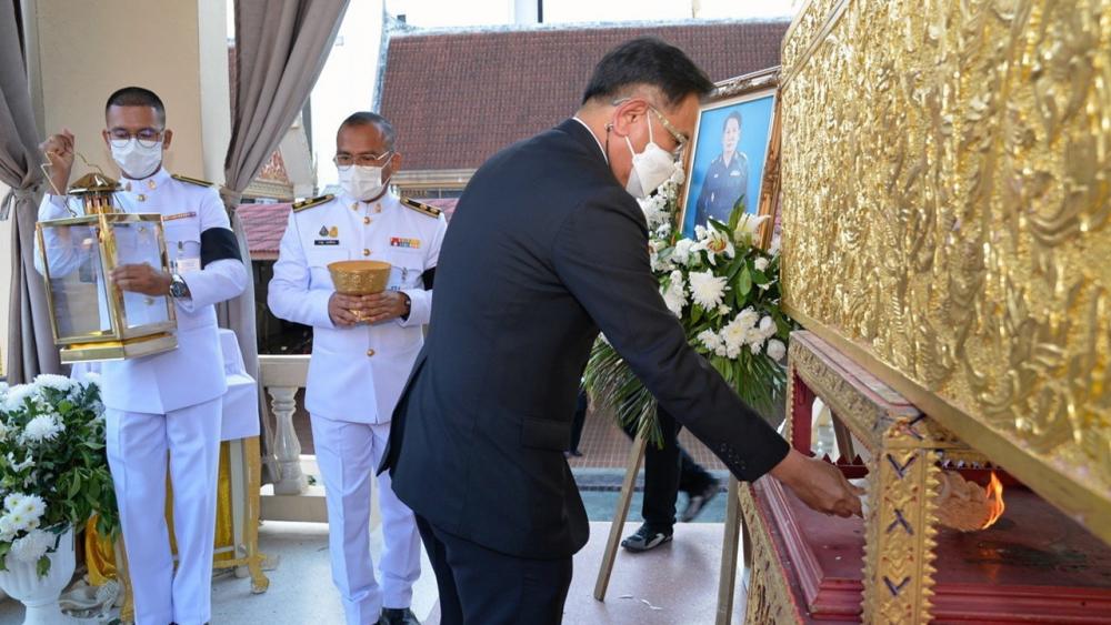 ผู้ว่าการ ททท. จัดอบรมโครงการเป็นเจ้าบ้านที่ดีต้อนรับนักท่องเที่ยวช่วงปลายปี