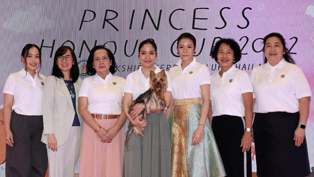 ผู้ว่าการ ททท. จัดอบรมโครงการเป็นเจ้าบ้านที่ดีต้อนรับนักท่องเที่ยวช่วงปลายปี