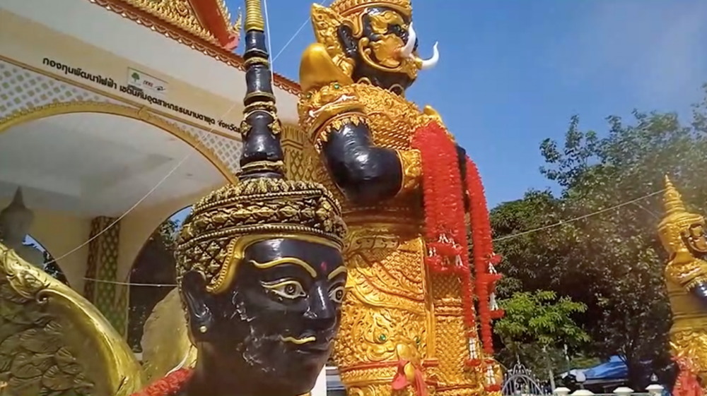 "เลขเด็ด" ล้วงไหมงคล ท้าวเวสสุวรรณ "พญาปุริสาท" วัดบ้านฉาง ลุ้นโชคปังงวดนี้