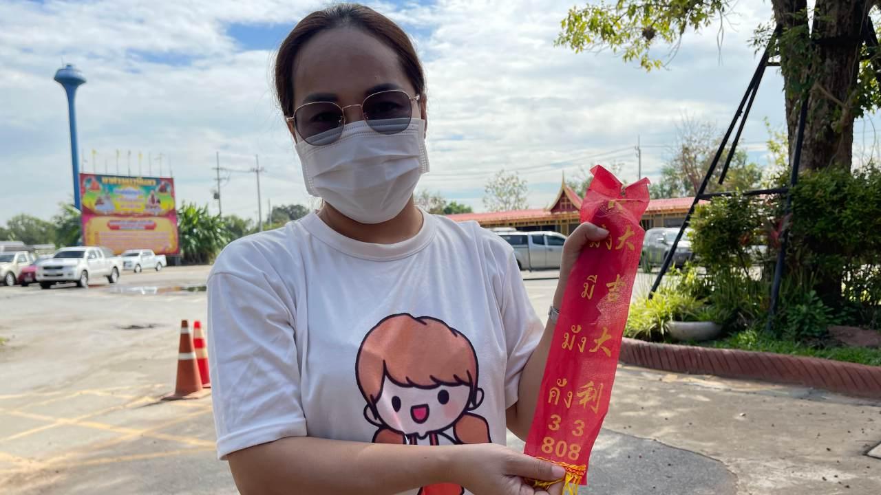 คนดวงเฮงมาแก้บน "กุมารเจ้าสัวเฮง" ไม่ลืมขอ "เลขเด็ดงวดนี้" ลุ้นโชค 16/12/65