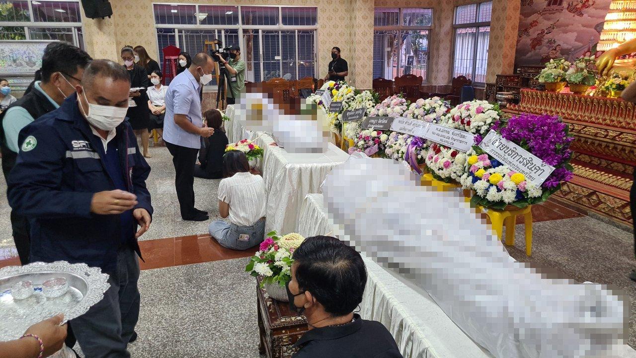 Watering the bodies of 3 railway officials killed in a railway explosion in Songkhla at Khok Samankhun Temple