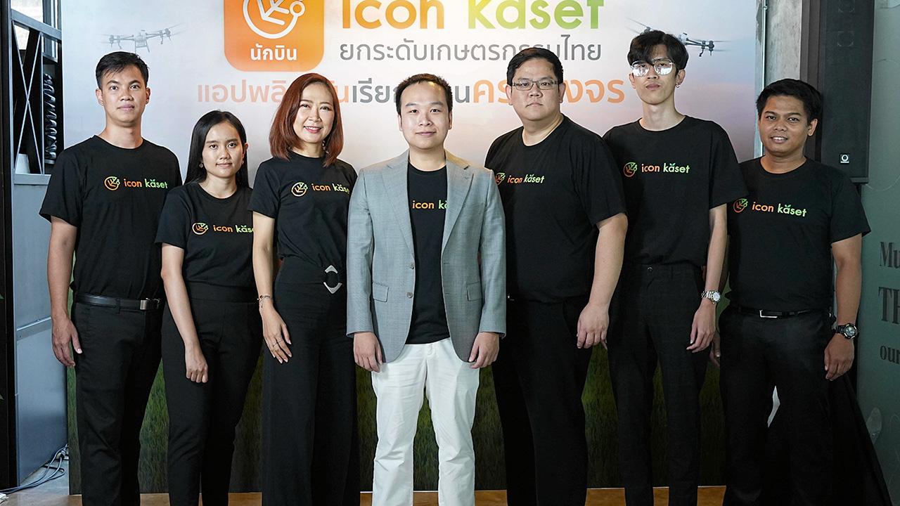 ก.ล.ต. เปิดงาน “MONEY EXPO 2022 BANGKOK YEAR-END” 