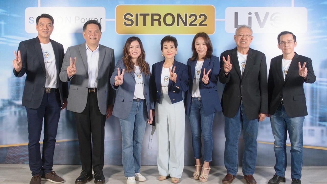 ก.ล.ต. เปิดงาน “MONEY EXPO 2022 BANGKOK YEAR-END” 