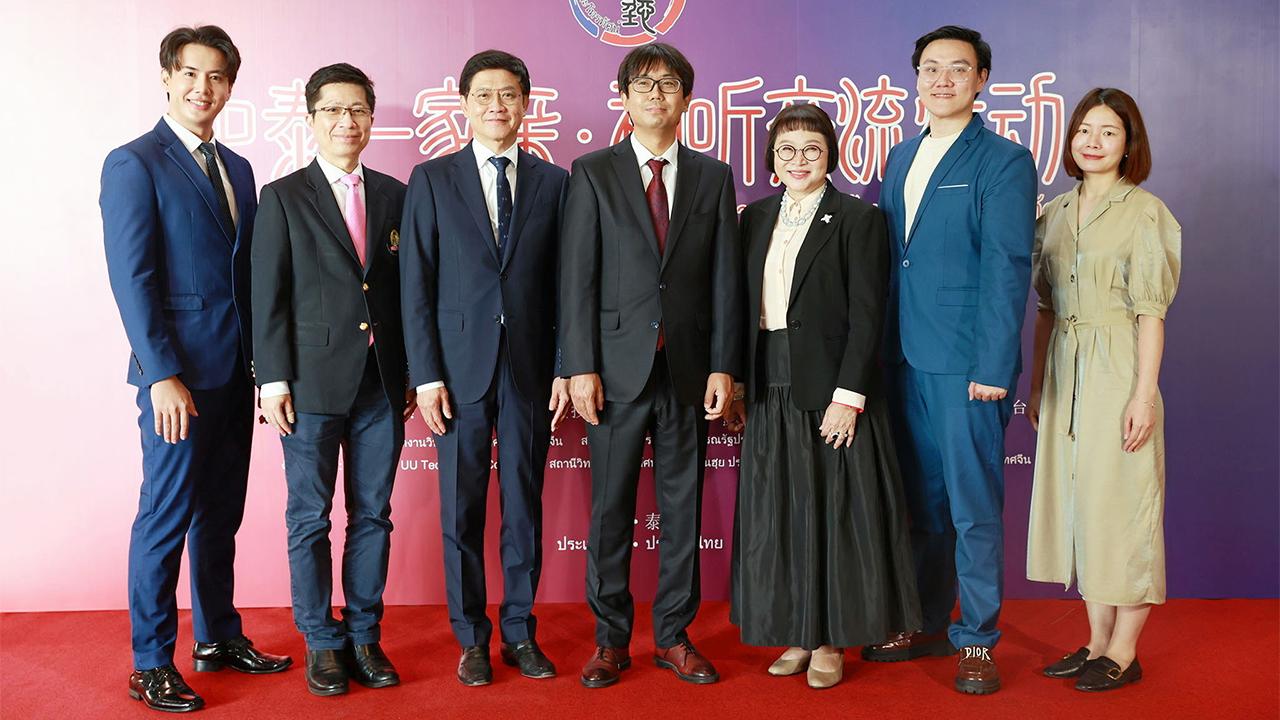 พระเมธีวชิโรดม เปิดโครงการ พุทธนิเวศเกษตรอินทรีย์ ไร่เชิญตะวัน