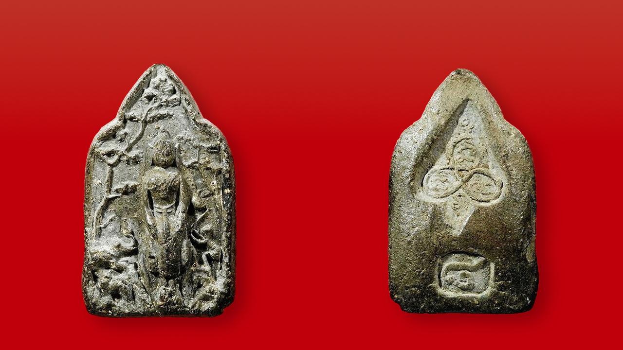 พระสมเด็จบางขุนพรหม พิมพ์เส้นด้าย ชื่อเป็นมงคล บูชาแล้วดีมีแต่ได้