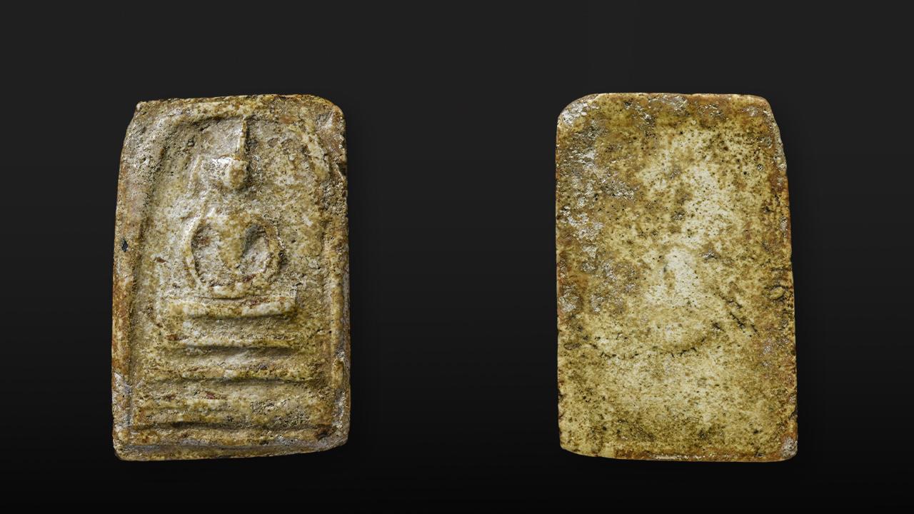 พระสมเด็จบางขุนพรหม พิมพ์เส้นด้าย ชื่อเป็นมงคล บูชาแล้วดีมีแต่ได้