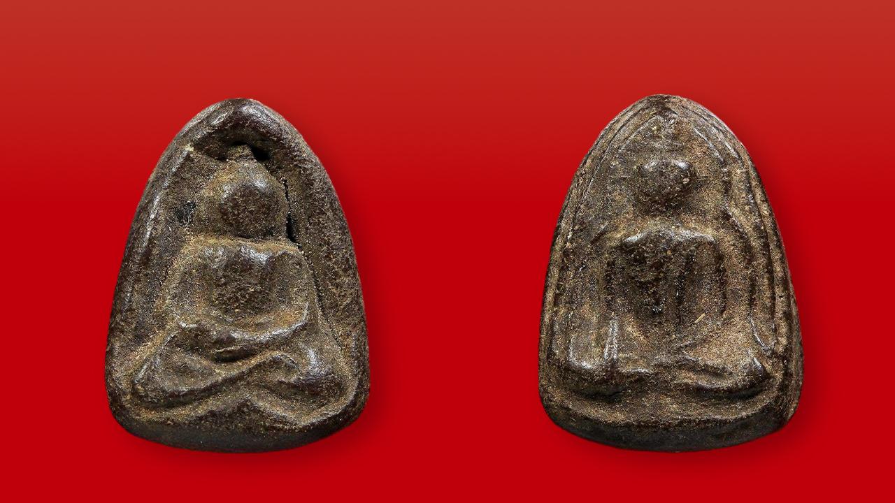 พระสมเด็จบางขุนพรหม พิมพ์เส้นด้าย ชื่อเป็นมงคล บูชาแล้วดีมีแต่ได้