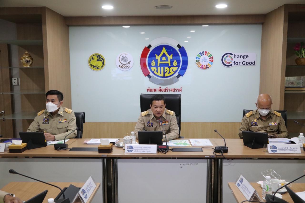 พช.แจกงานเร่งด่วนข้าราชการในสังกัด เร่งแก้ปัญหายาเสพติดทุกพื้นที่เป้าหมาย