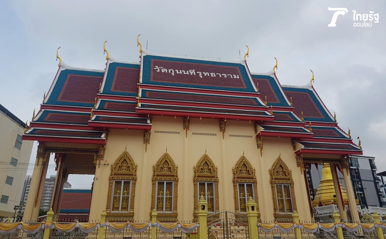 ลูกสาวหญิงใบ้ พาไปมู "เจ้าแม่ตะเคียน" วัดกุนนทีรุทธาราม ขอเลขเด็ดงวด 1/12/65