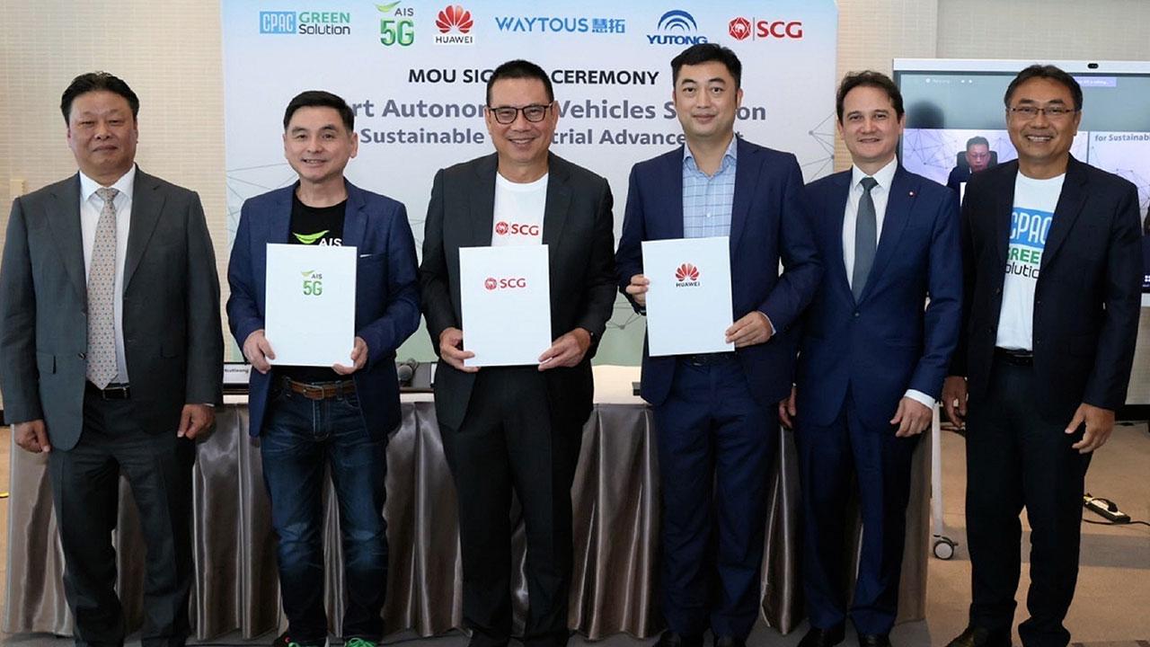 "ศุภลักษณ์ อัมพุช" เปิดโครงการปรับโฉมห้างสรรพสินค้าเดอะมอลล์ บางกะปิและบางแค